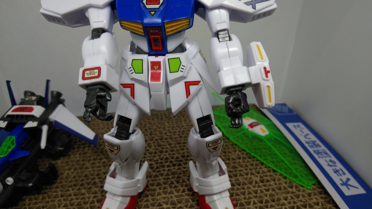 f:id:patikumi:20210817203419j:plain