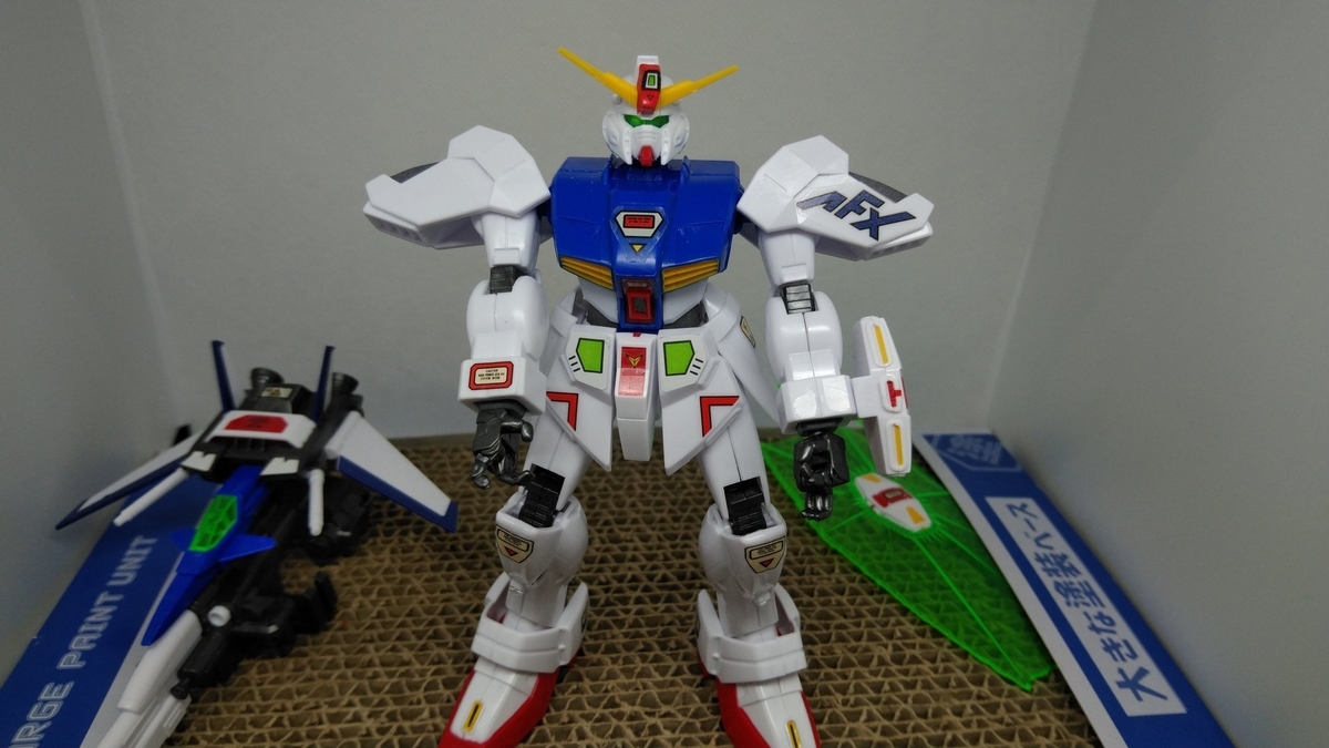 f:id:patikumi:20210817203436j:plain