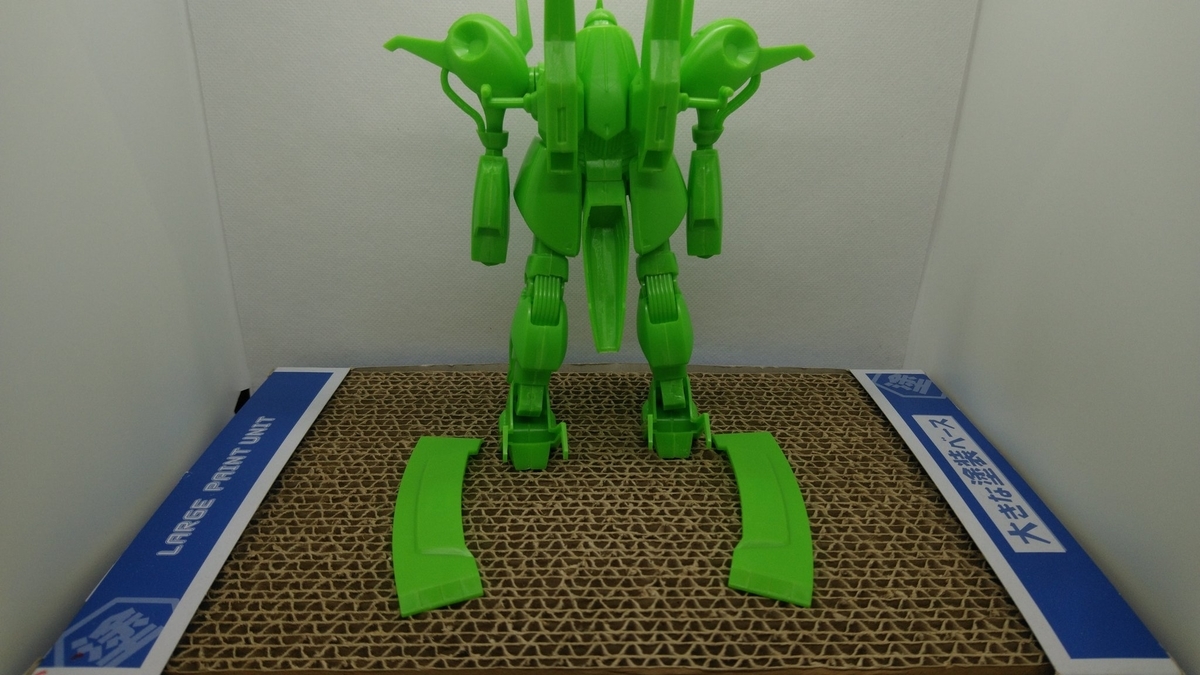 f:id:patikumi:20210821184015j:plain