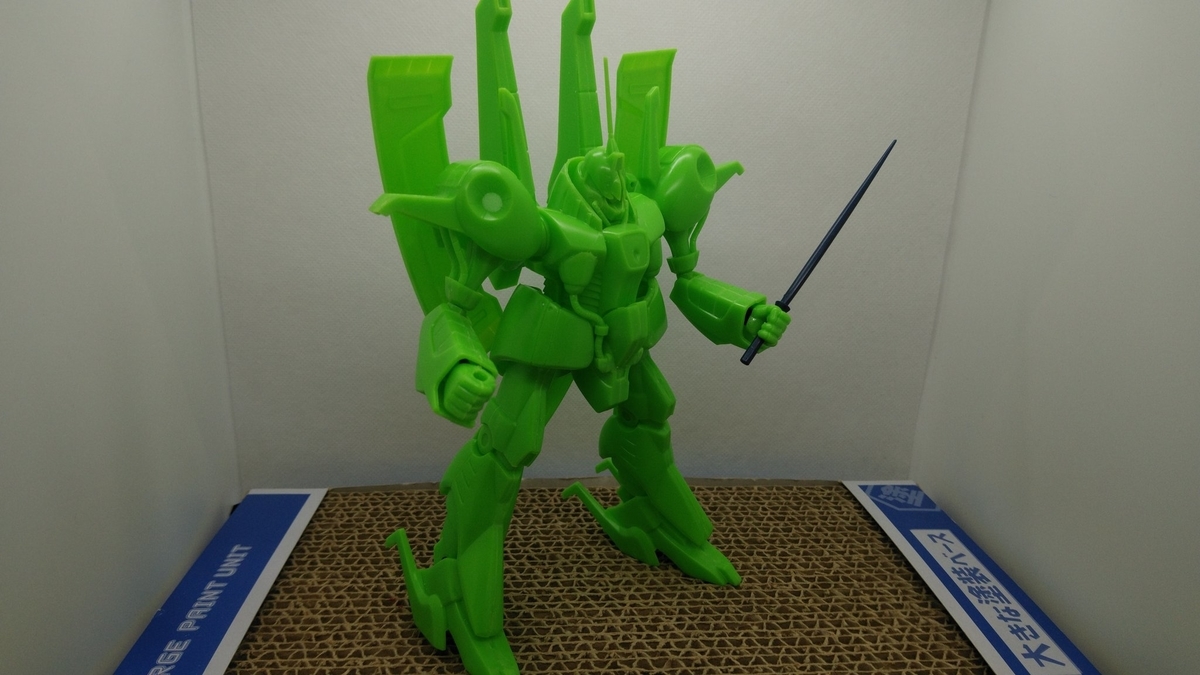 f:id:patikumi:20210821184342j:plain