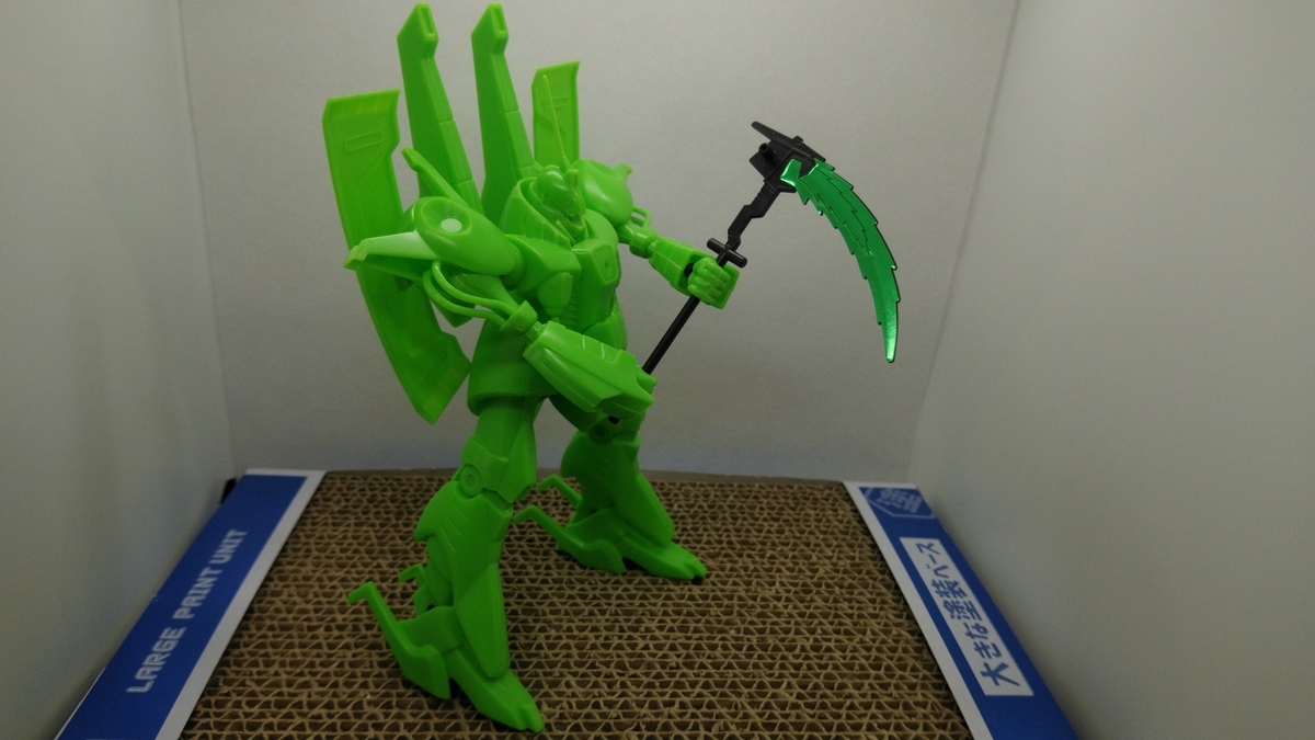 f:id:patikumi:20210821184354j:plain