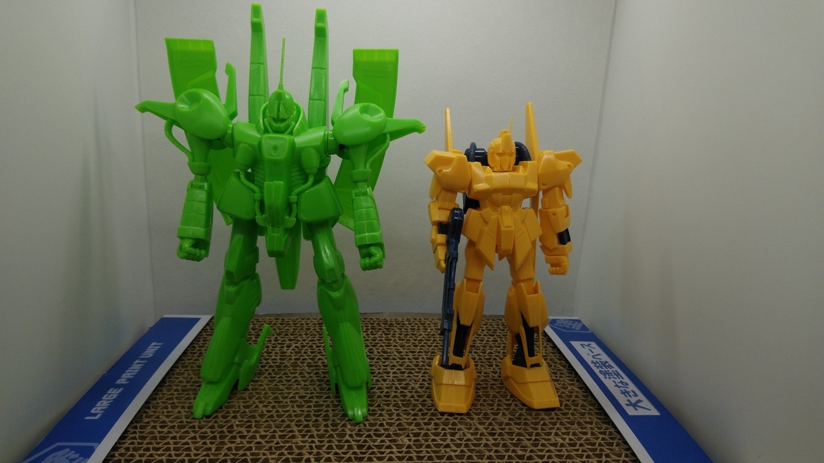 f:id:patikumi:20210821184417j:plain