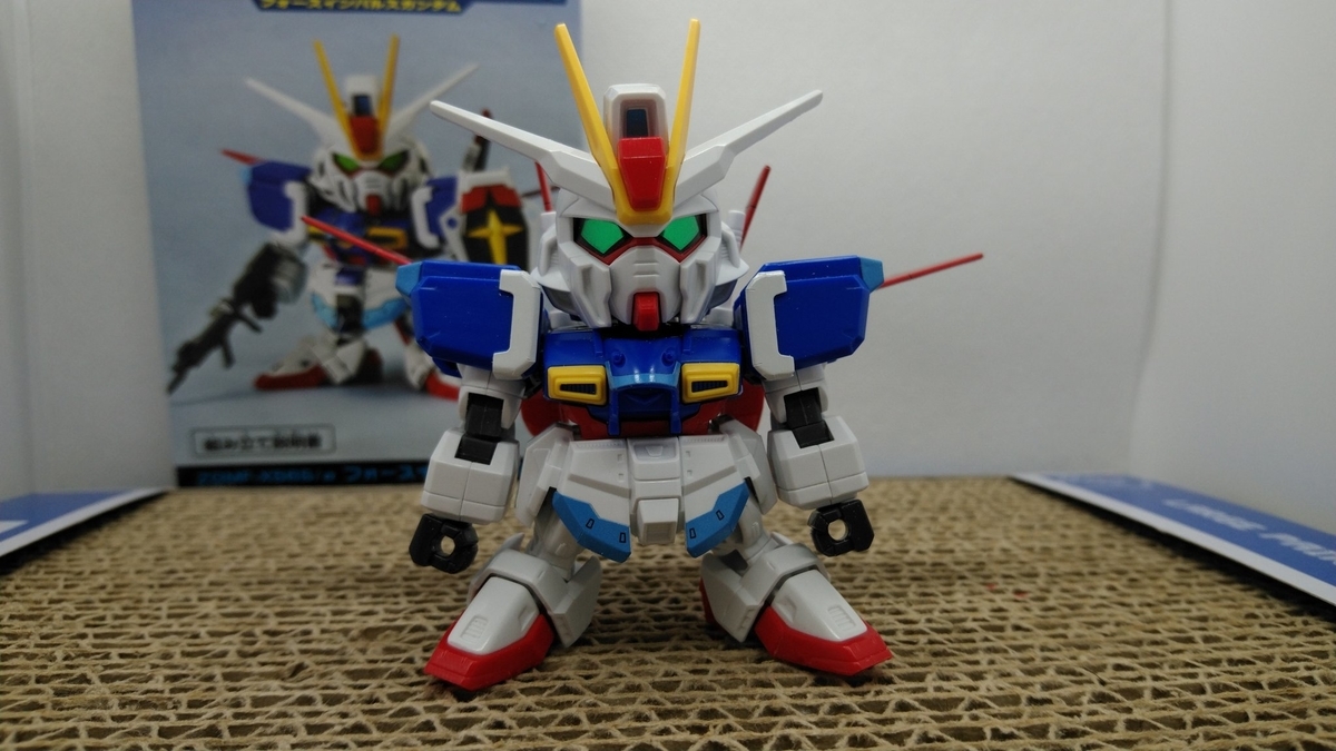 f:id:patikumi:20210821184902j:plain