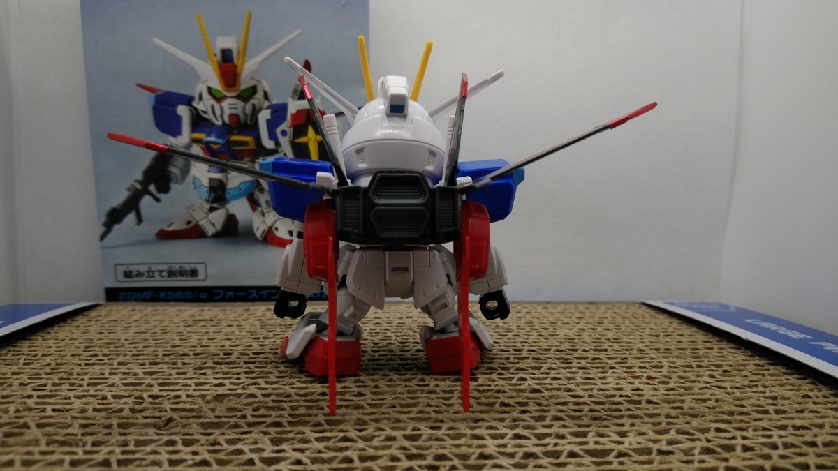 f:id:patikumi:20210821184925j:plain