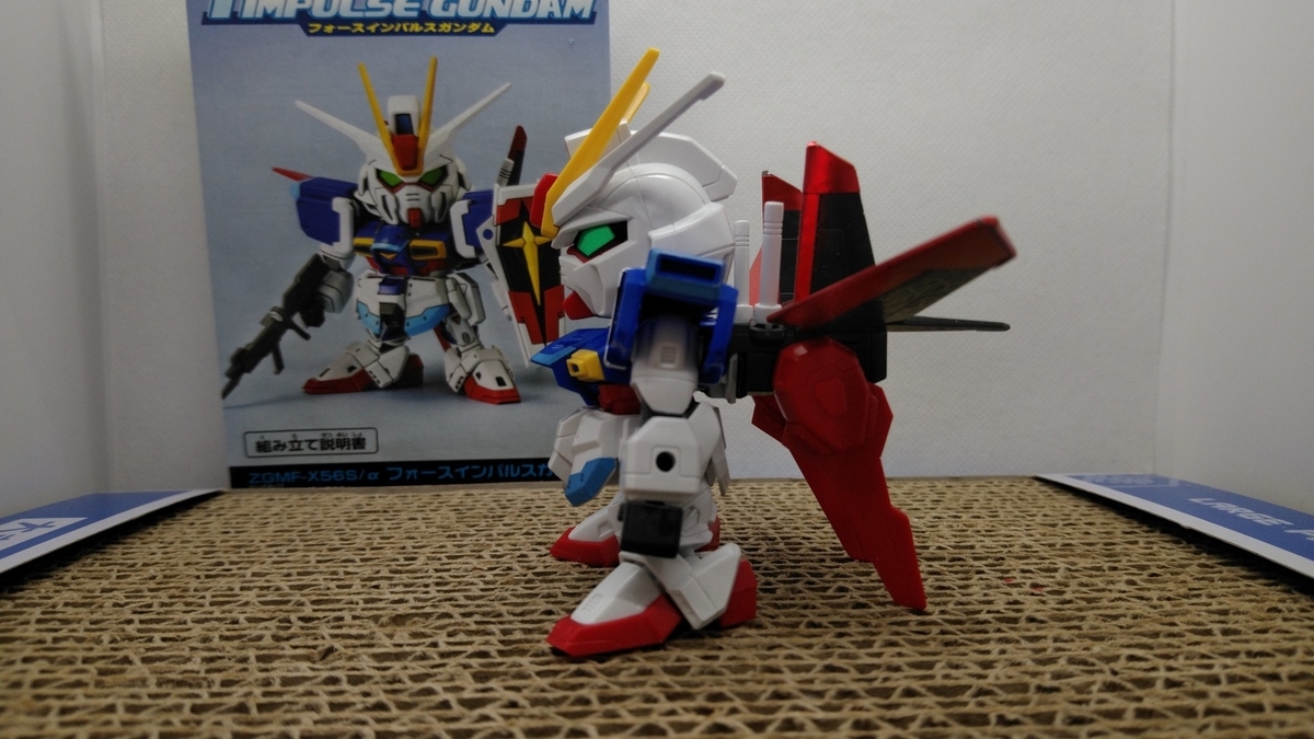 f:id:patikumi:20210821184947j:plain