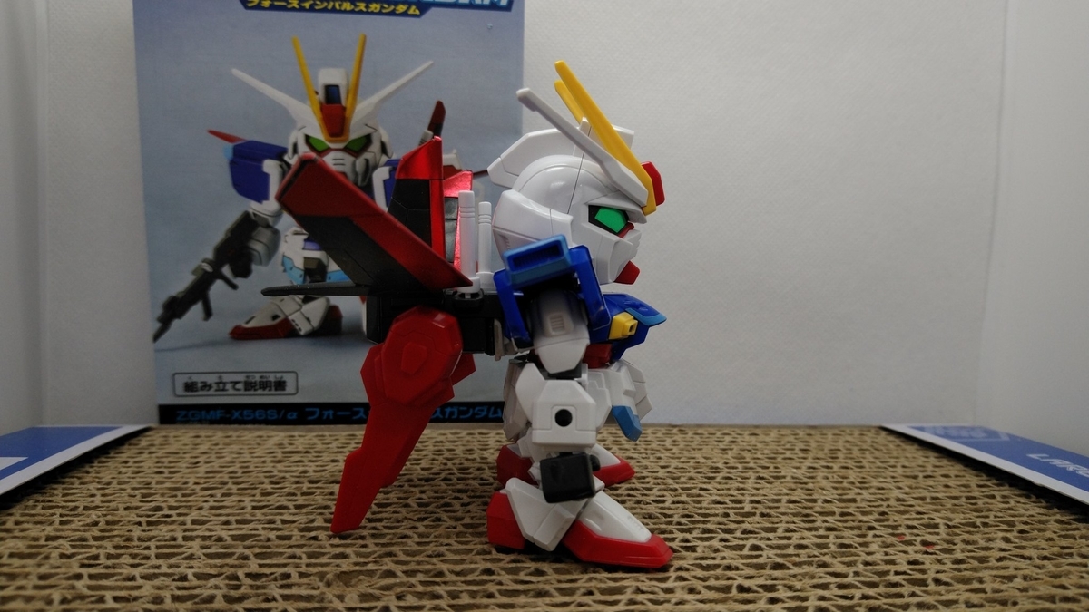 f:id:patikumi:20210821185002j:plain