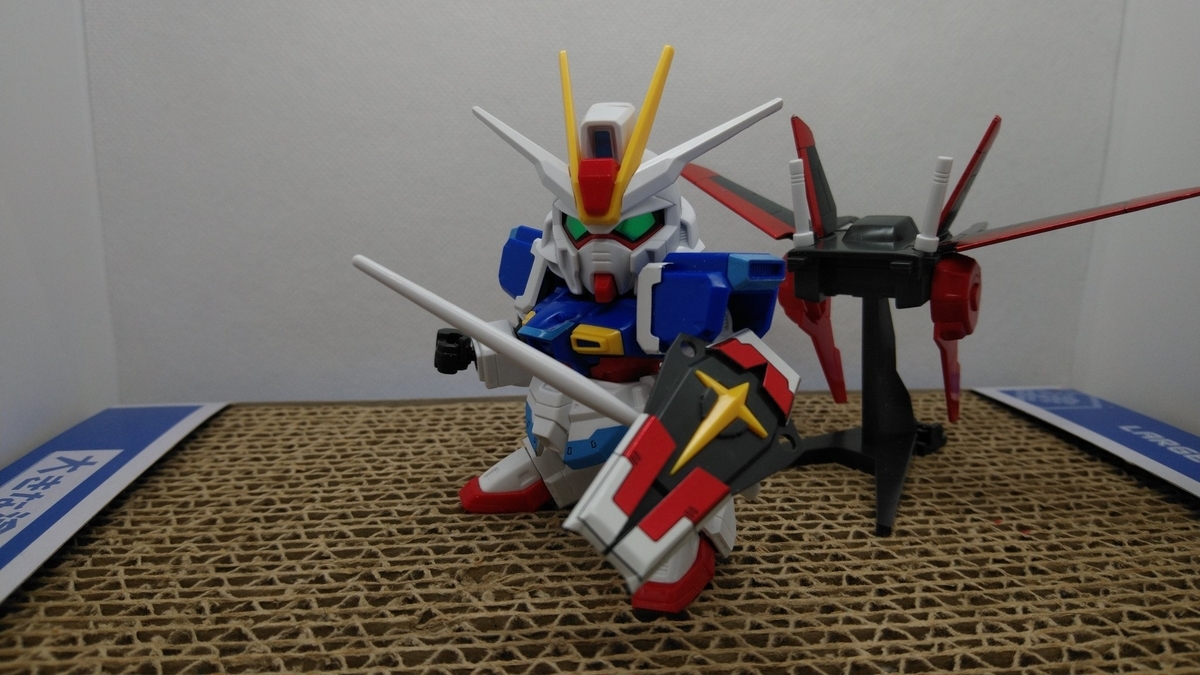 f:id:patikumi:20210821185136j:plain