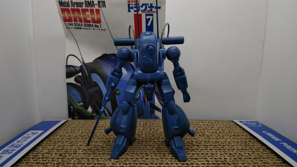 f:id:patikumi:20210825201815j:plain