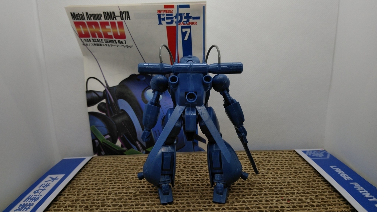 f:id:patikumi:20210825201831j:plain