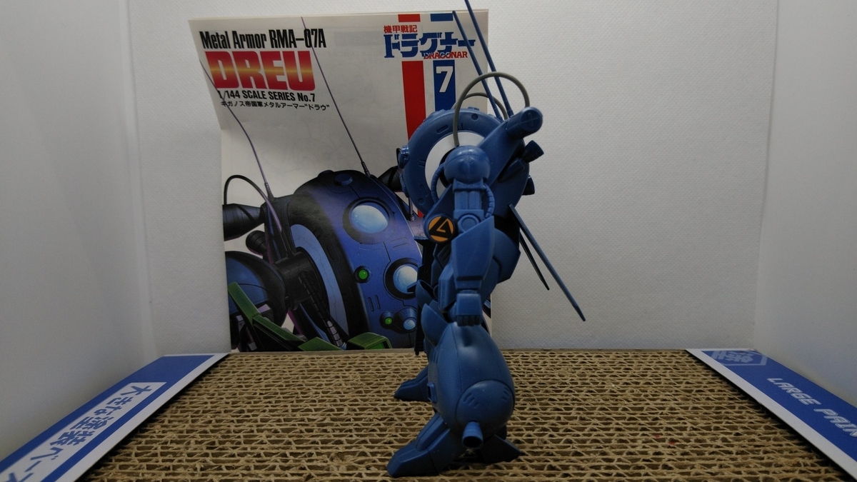 f:id:patikumi:20210825201843j:plain