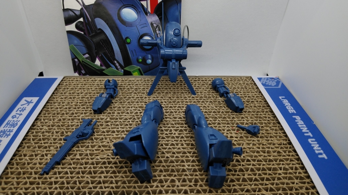 f:id:patikumi:20210825202112j:plain