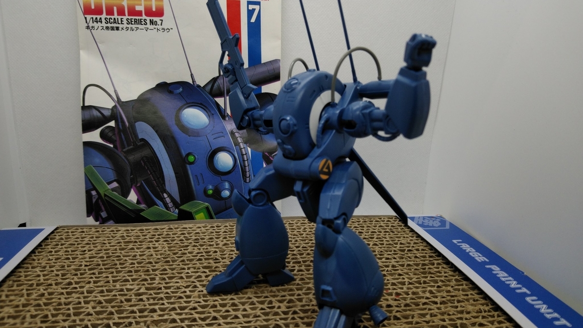 f:id:patikumi:20210825202130j:plain