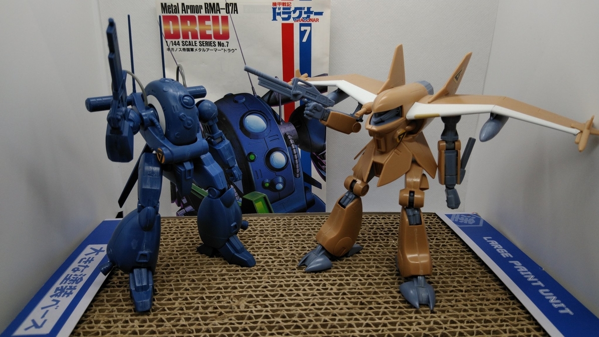 f:id:patikumi:20210825202242j:plain