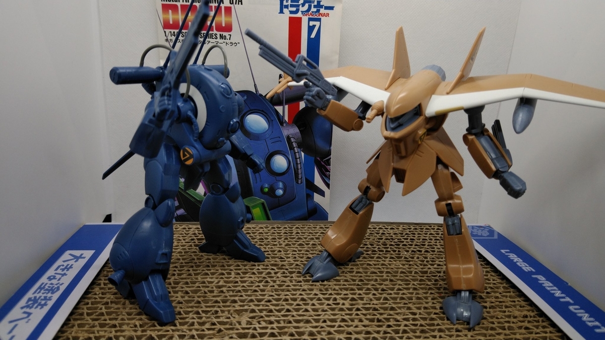 f:id:patikumi:20210825202256j:plain