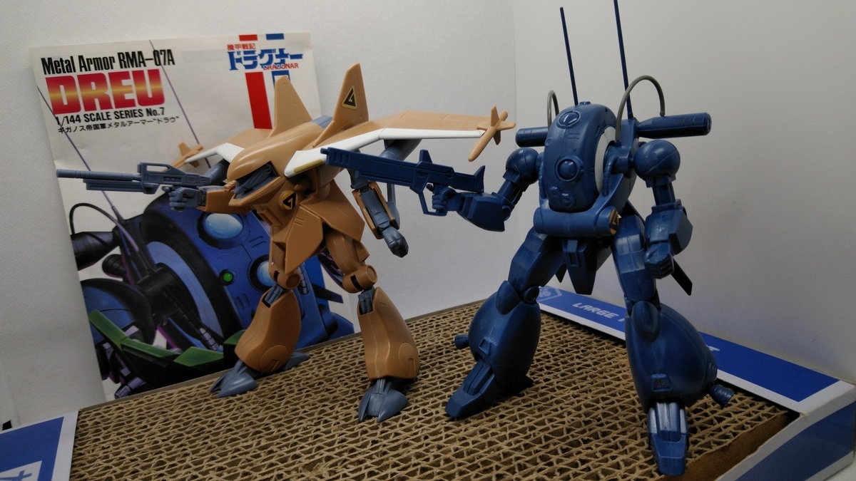 f:id:patikumi:20210825202312j:plain