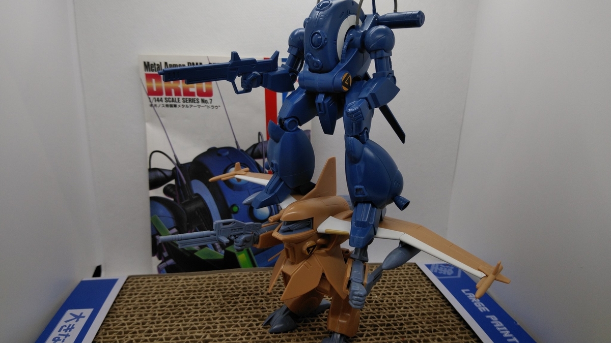 f:id:patikumi:20210825202325j:plain