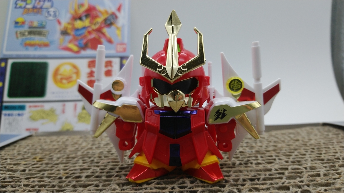 f:id:patikumi:20210825211226j:plain