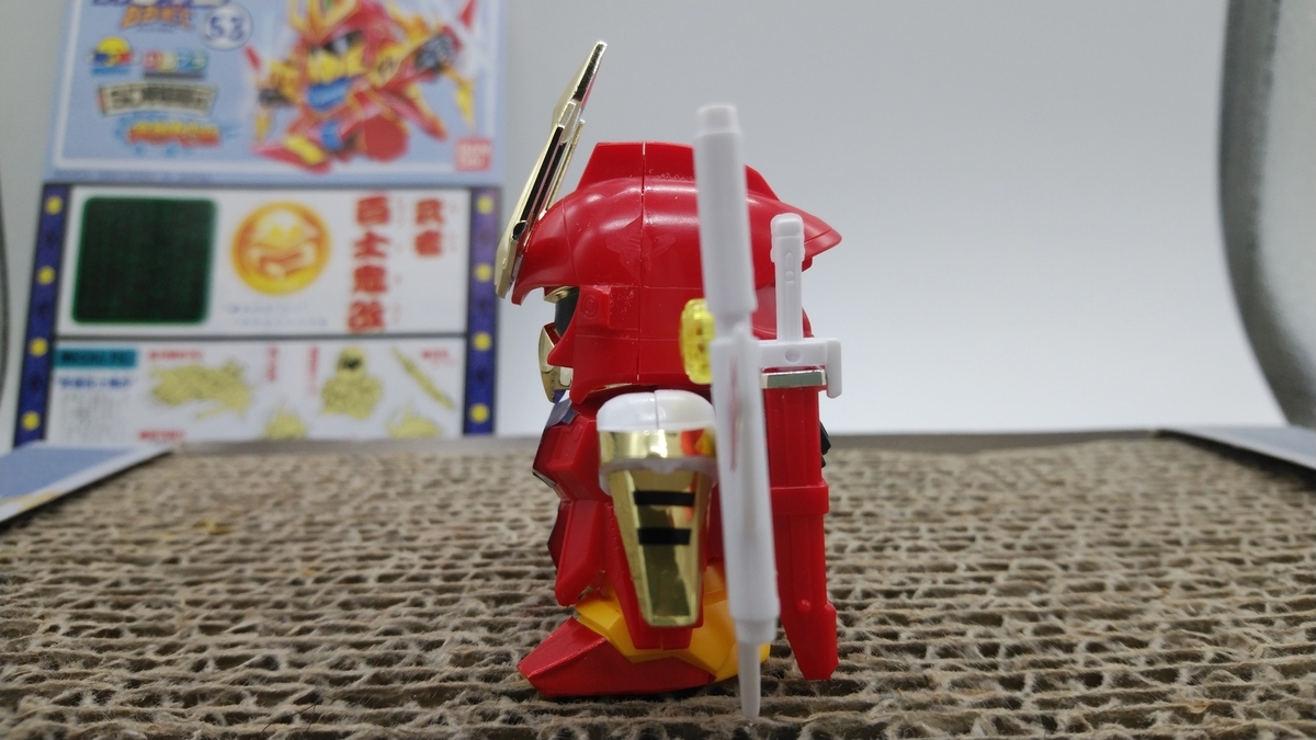 f:id:patikumi:20210825211330j:plain