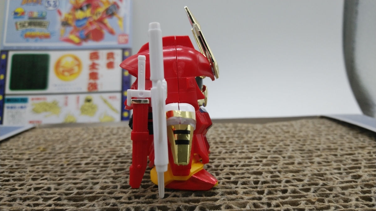 f:id:patikumi:20210825211402j:plain