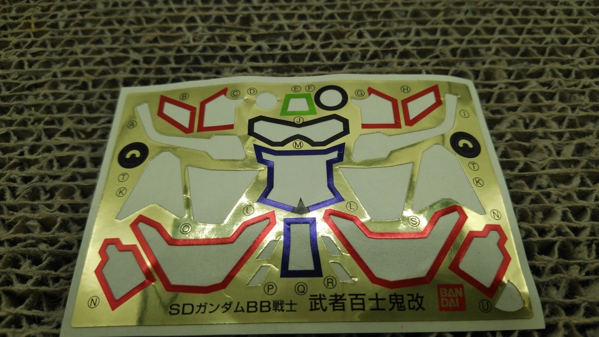 f:id:patikumi:20210825211442j:plain