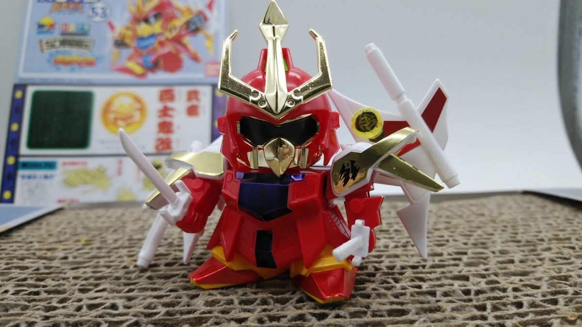 f:id:patikumi:20210825211524j:plain