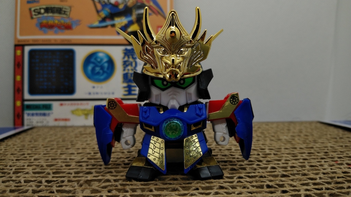 f:id:patikumi:20210828175054j:plain