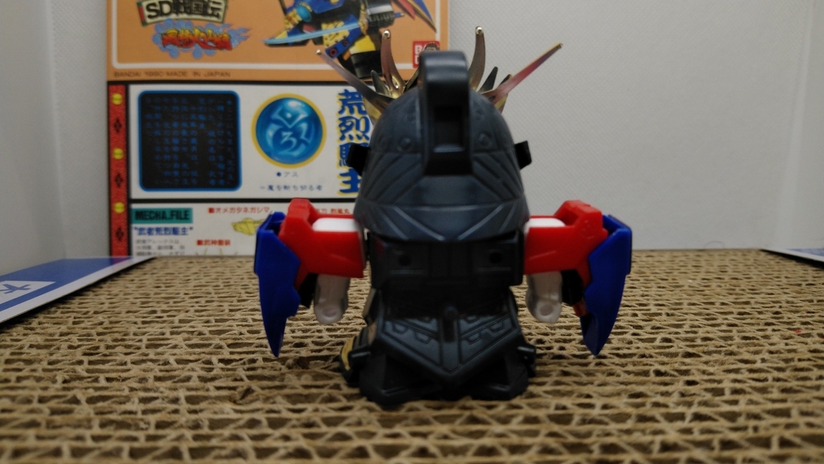 f:id:patikumi:20210828175109j:plain