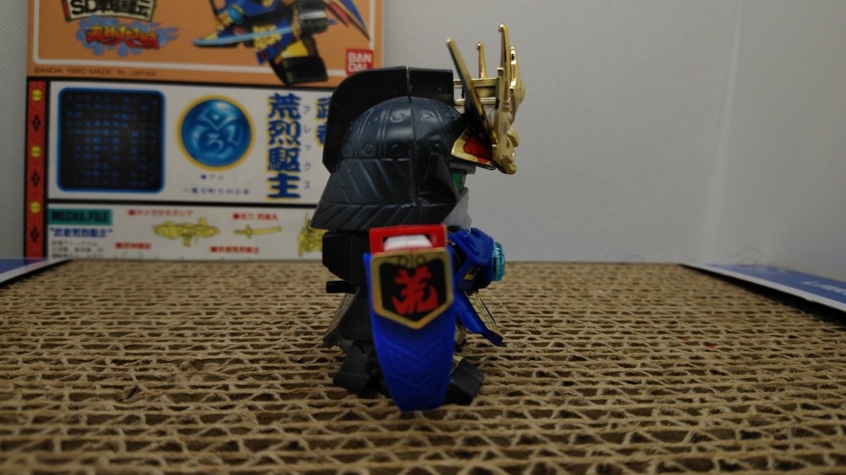 f:id:patikumi:20210828175138j:plain