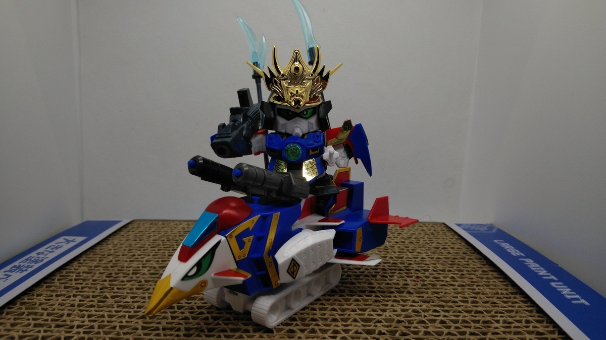 f:id:patikumi:20210828175914j:plain