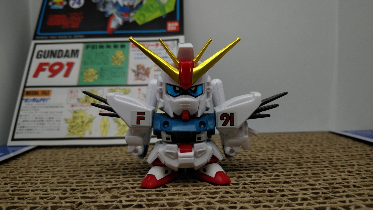 f:id:patikumi:20210901063236j:plain