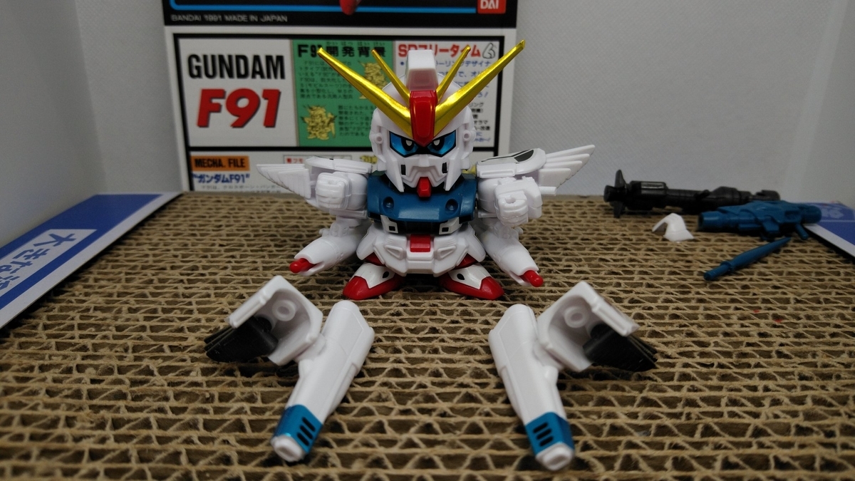 f:id:patikumi:20210901063521j:plain