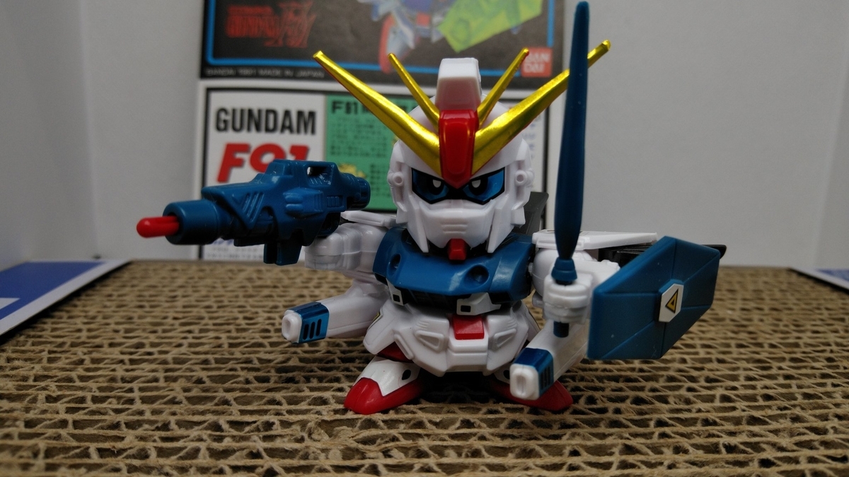 f:id:patikumi:20210901063706j:plain