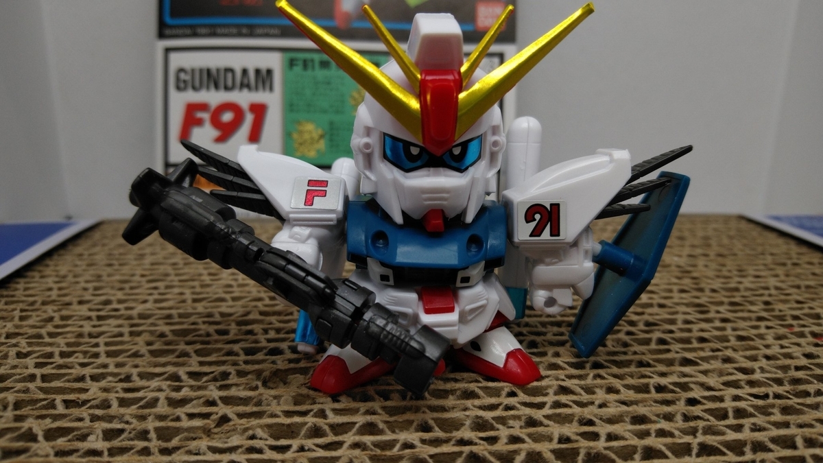 f:id:patikumi:20210901063807j:plain