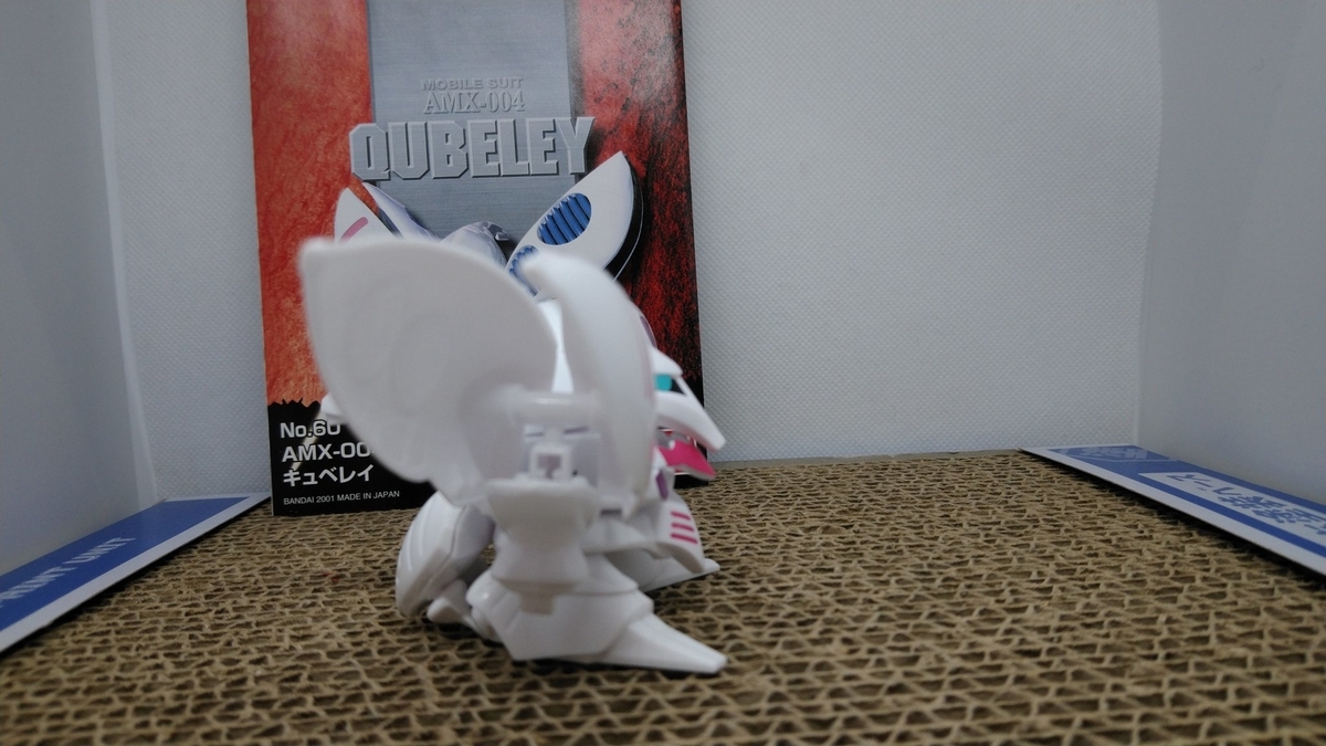 f:id:patikumi:20210902071831j:plain