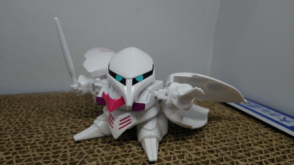 f:id:patikumi:20210902071905j:plain