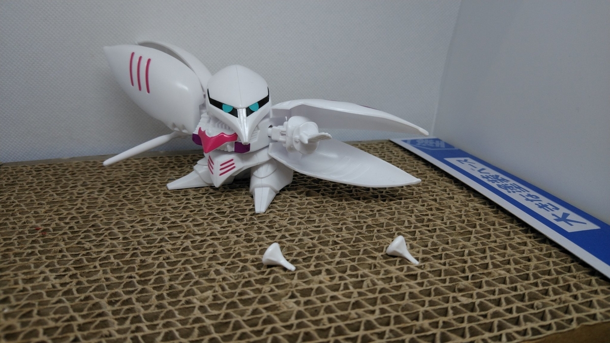 f:id:patikumi:20210902071926j:plain