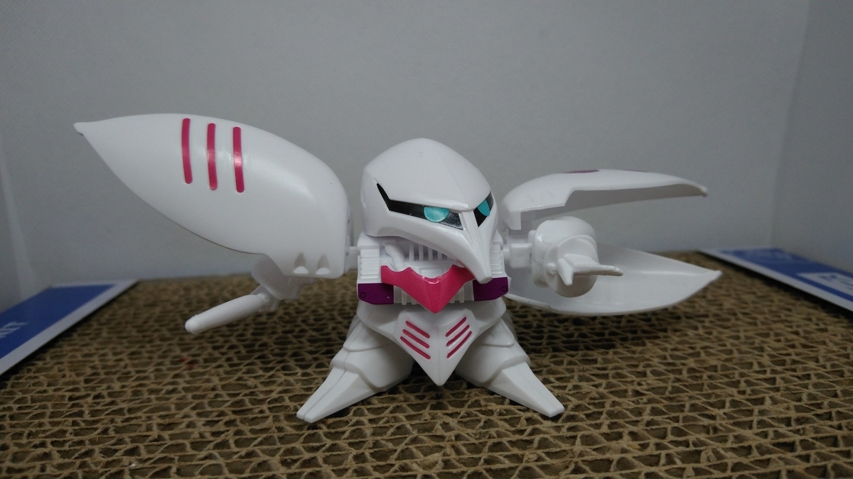 f:id:patikumi:20210902072023j:plain