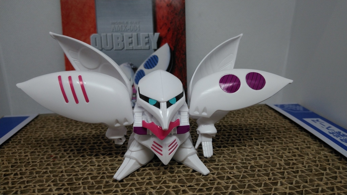 f:id:patikumi:20210902072143j:plain