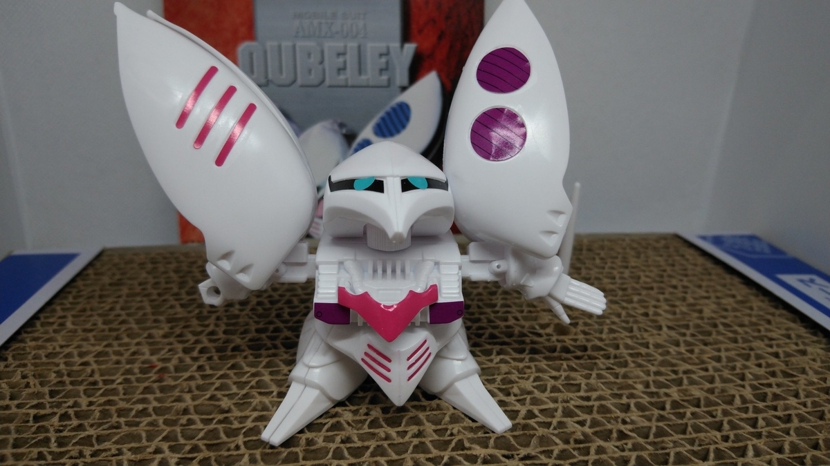 f:id:patikumi:20210902072238j:plain