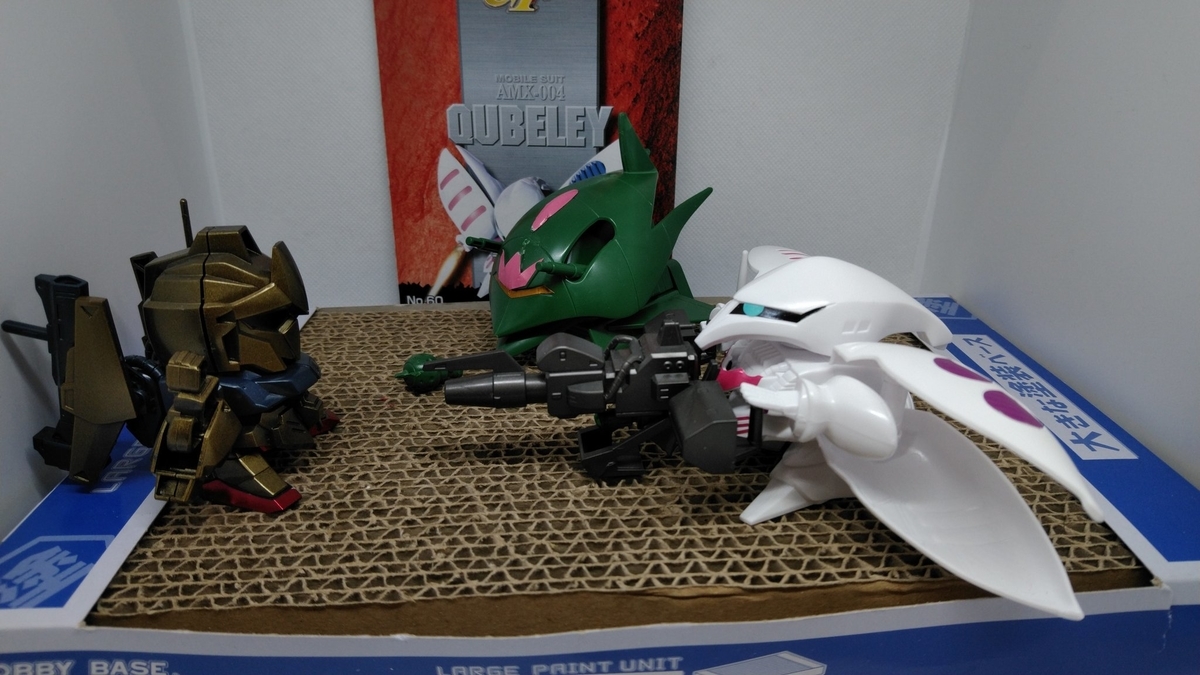 f:id:patikumi:20210902072332j:plain