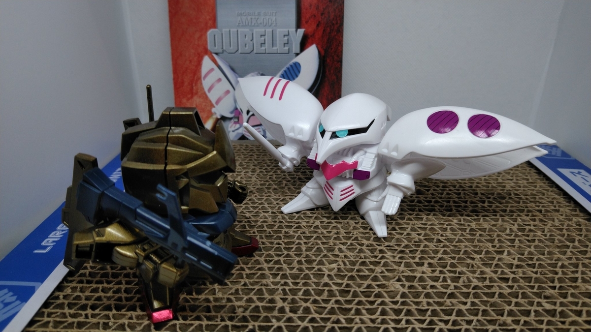 f:id:patikumi:20210902072349j:plain