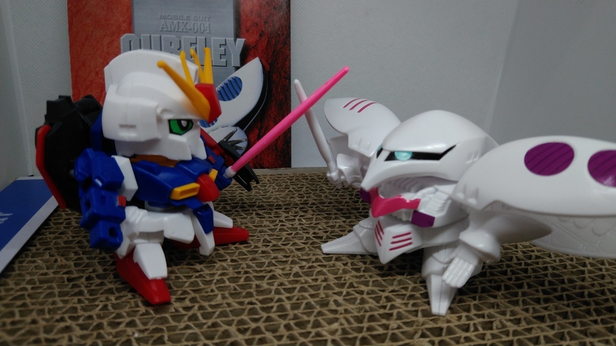 f:id:patikumi:20210902072401j:plain