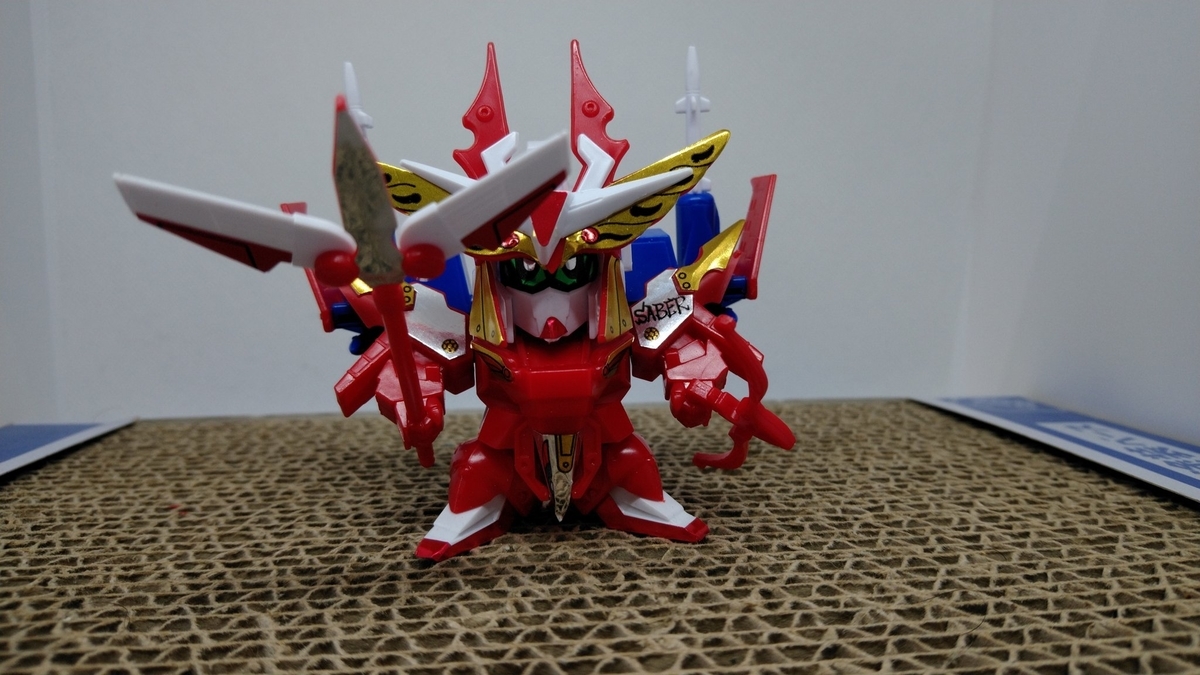 f:id:patikumi:20210904140125j:plain