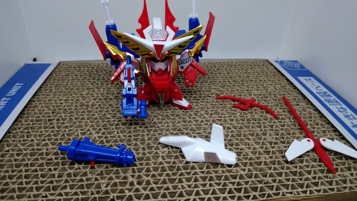 f:id:patikumi:20210904140212j:plain