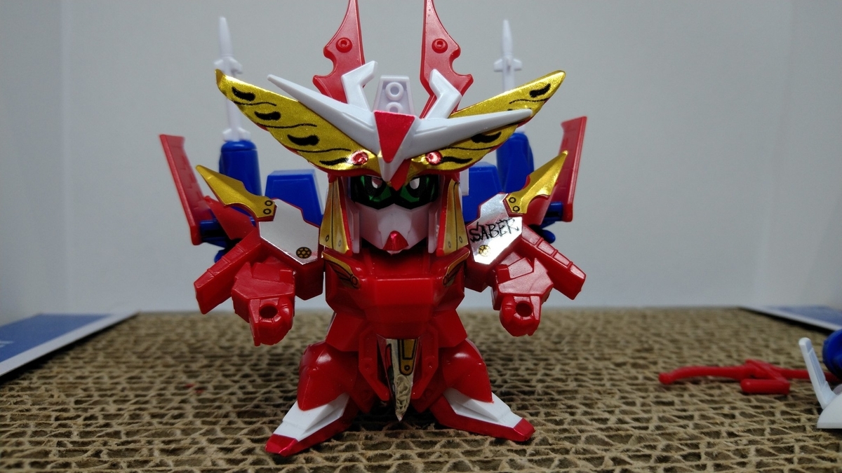 f:id:patikumi:20210904140310j:plain