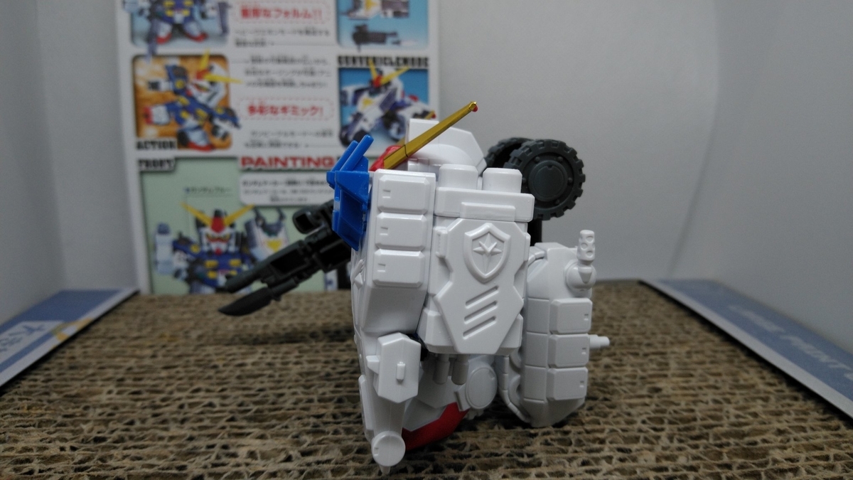 f:id:patikumi:20210907210618j:plain