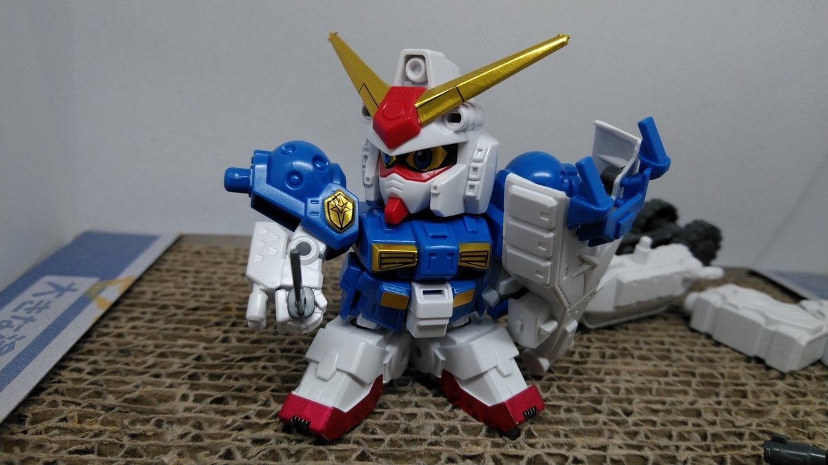 f:id:patikumi:20210907210759j:plain