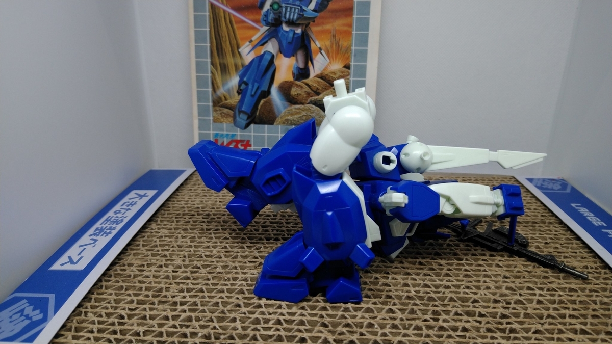 f:id:patikumi:20210910075402j:plain