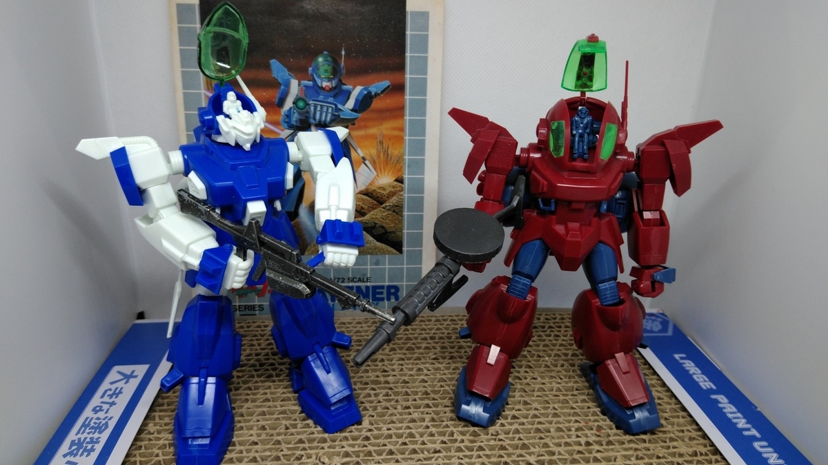 f:id:patikumi:20210910075453j:plain