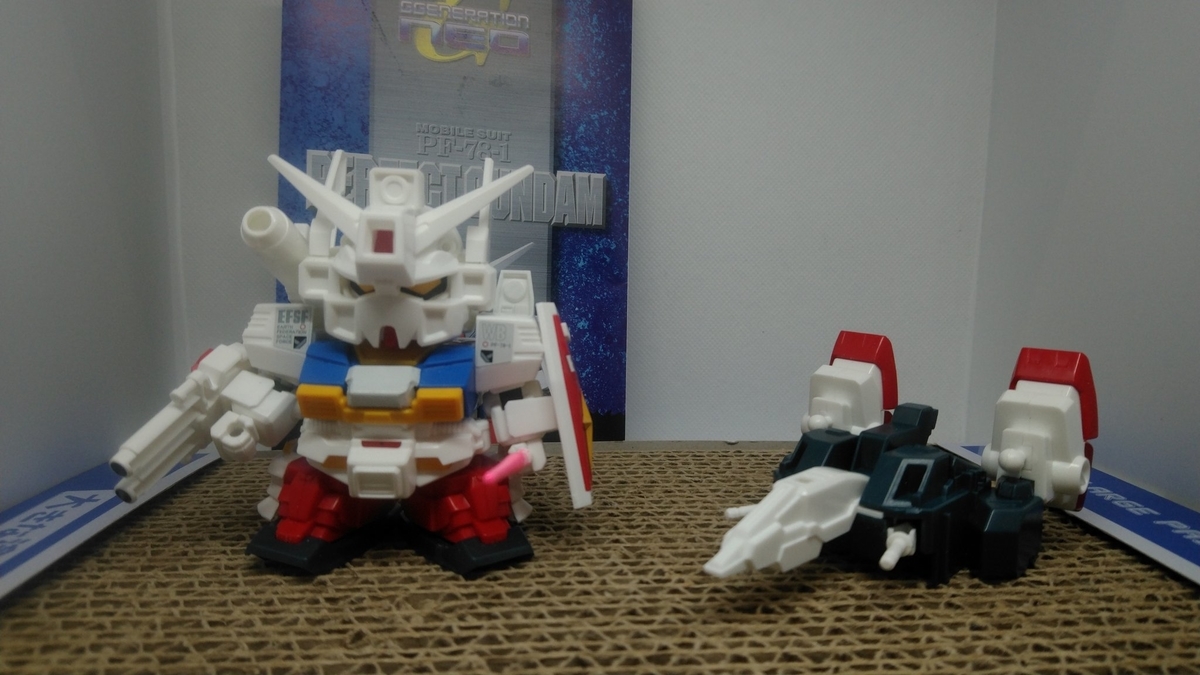 f:id:patikumi:20210911202927j:plain